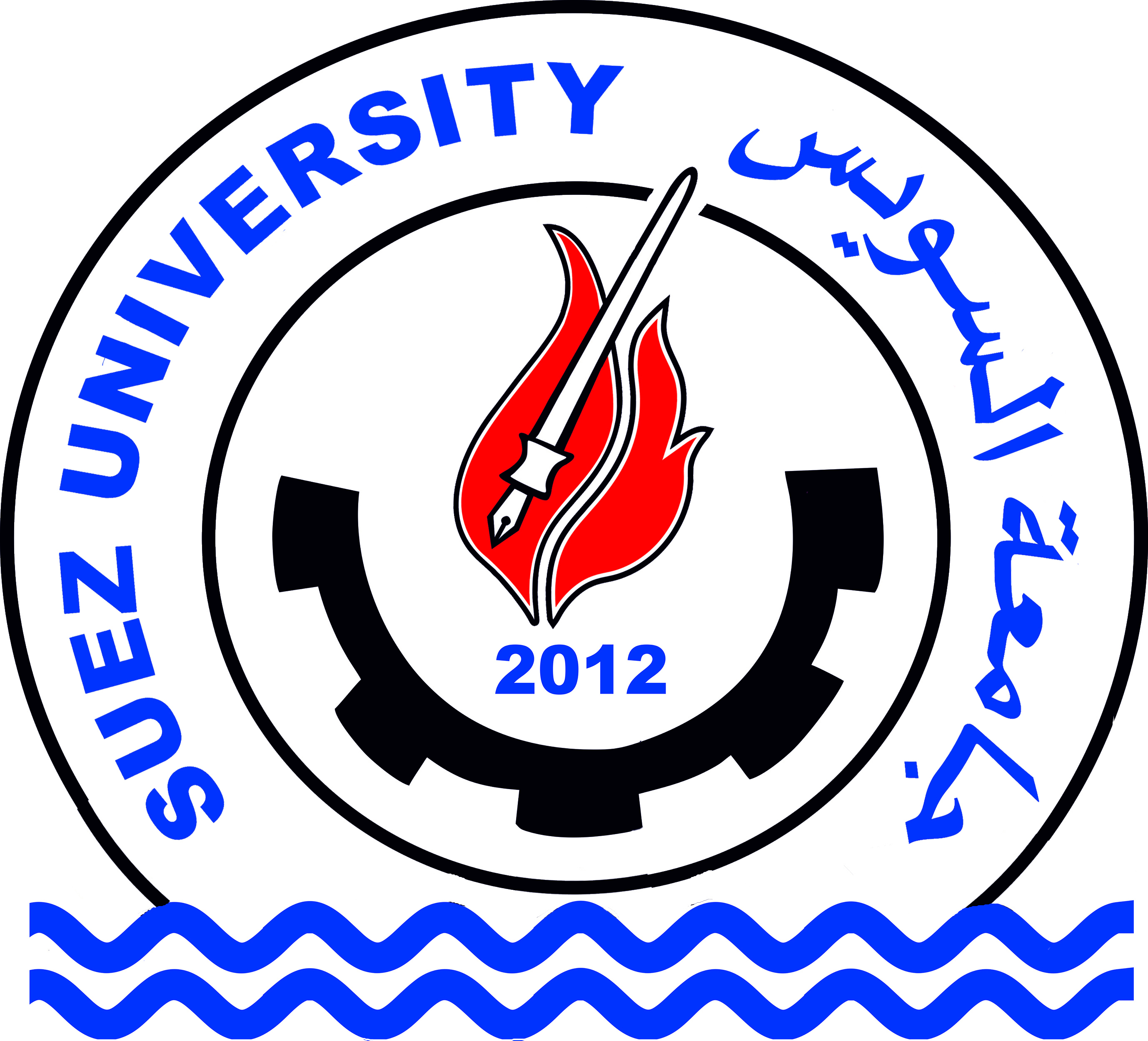 Suez University