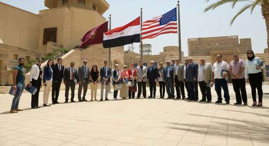 American University in Cairo Instructors