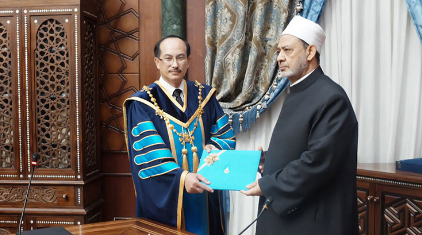 Al Azhar University - PSU confers Honorary Degree to Grand Imam Sheikh of Al Azhar in Egypt