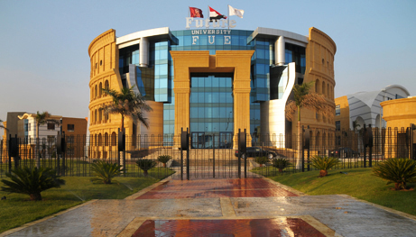 جامعة المستقبل هي افضل جامعة فى مصر.. تمنح شهادة دولية مشتركة مع جامعات أجنبية مرموقة