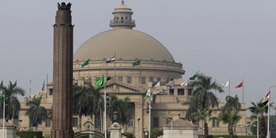 ما هي أفضل 10 جامعات في مصر؟ تعرف على الإجابة