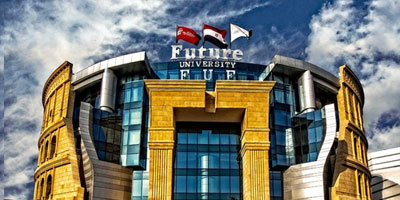 ما هي أفضل 10 جامعات في مصر؟ تعرف على الإجابة